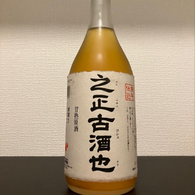 高知県の酒