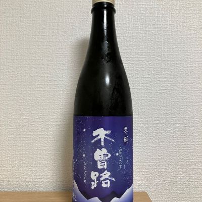 長野県の酒