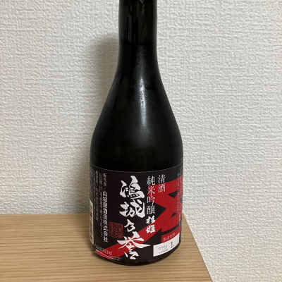山口県の酒
