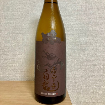 福井県の酒