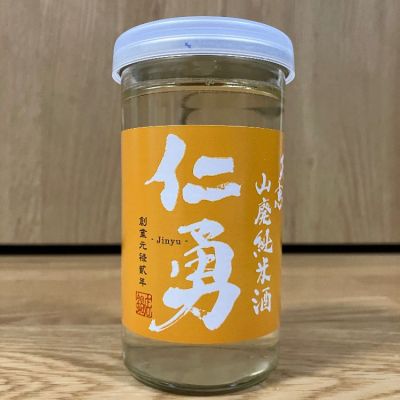 千葉県の酒