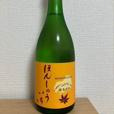 広島県の酒