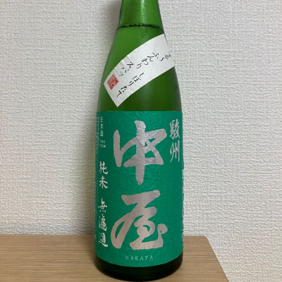 静岡県の酒