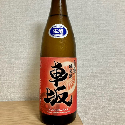 和歌山県の酒