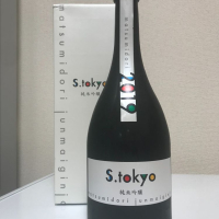 
            S.tokyo_
            さっかりんさん