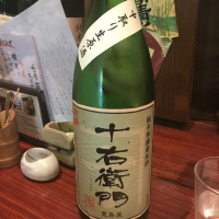 東京都の酒