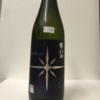 福岡県の酒