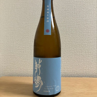 愛知県の酒