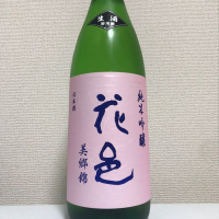 秋田県の酒