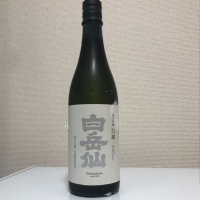 福井県の酒