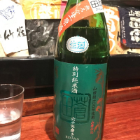 蒼田