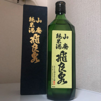 秋田県の酒