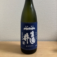 愛知県の酒