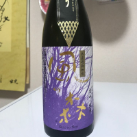 奈良県の酒