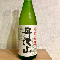 丹沢山
