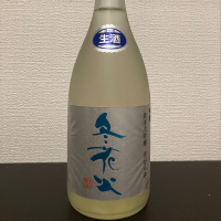 北海道の酒