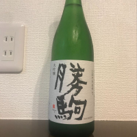 富山県の酒