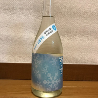 岩手県の酒