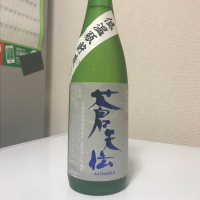 蒼天伝