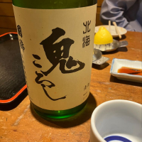 北海道の酒