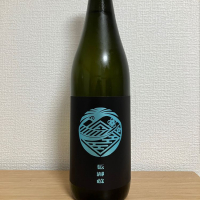 埼玉県の酒