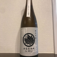 広島県の酒