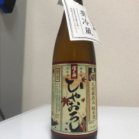 東京都の酒