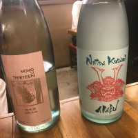 岩手県の酒