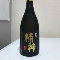 金陵