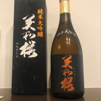 広島県の酒