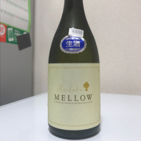 MELLOWのレビュー by_さっかりん