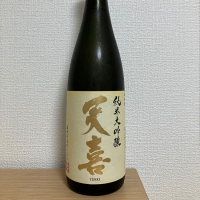 埼玉県の酒