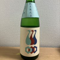 新潟県の酒