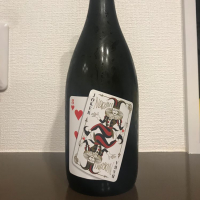 佐賀県の酒