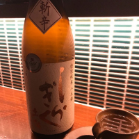 
            土佐しらぎく_
            さっかりんさん