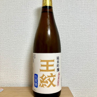 
            王紋_
            さっかりんさん