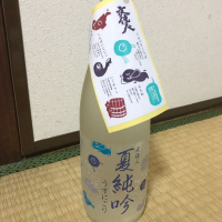 
            文佳人_
            さっかりんさん