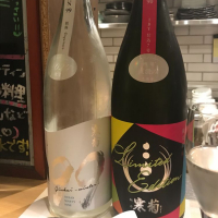 千葉県の酒