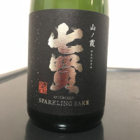 山梨県の酒