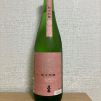 福島県の酒