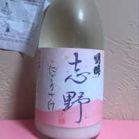 愛知県の酒