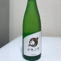 岩手県の酒