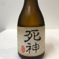 島根県の酒