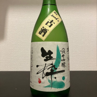 兵庫県の酒