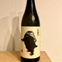 
            雪男_
            さっかりんさん
