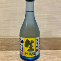 寿萬亀