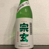 石川県の酒