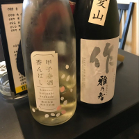 千葉県の酒