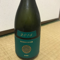 
            新政_
            さっかりんさん