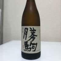 
            勝駒_
            さっかりんさん